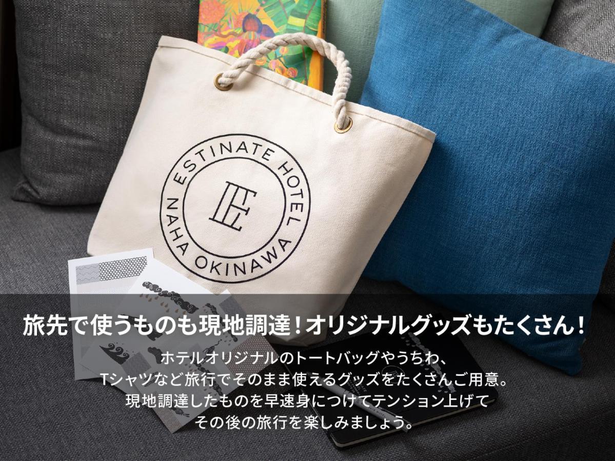 Estinate Hotel Naha Eksteriør billede