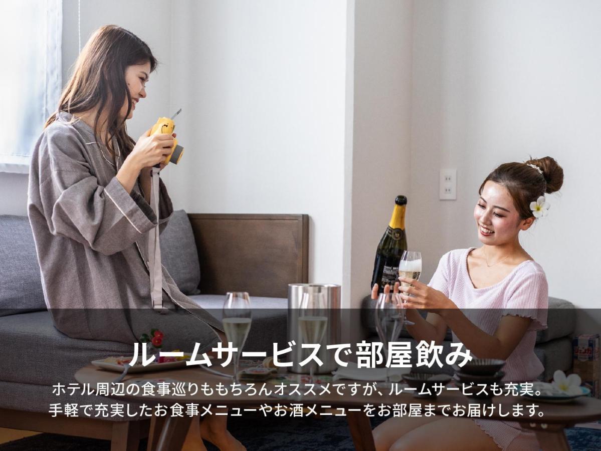 Estinate Hotel Naha Eksteriør billede