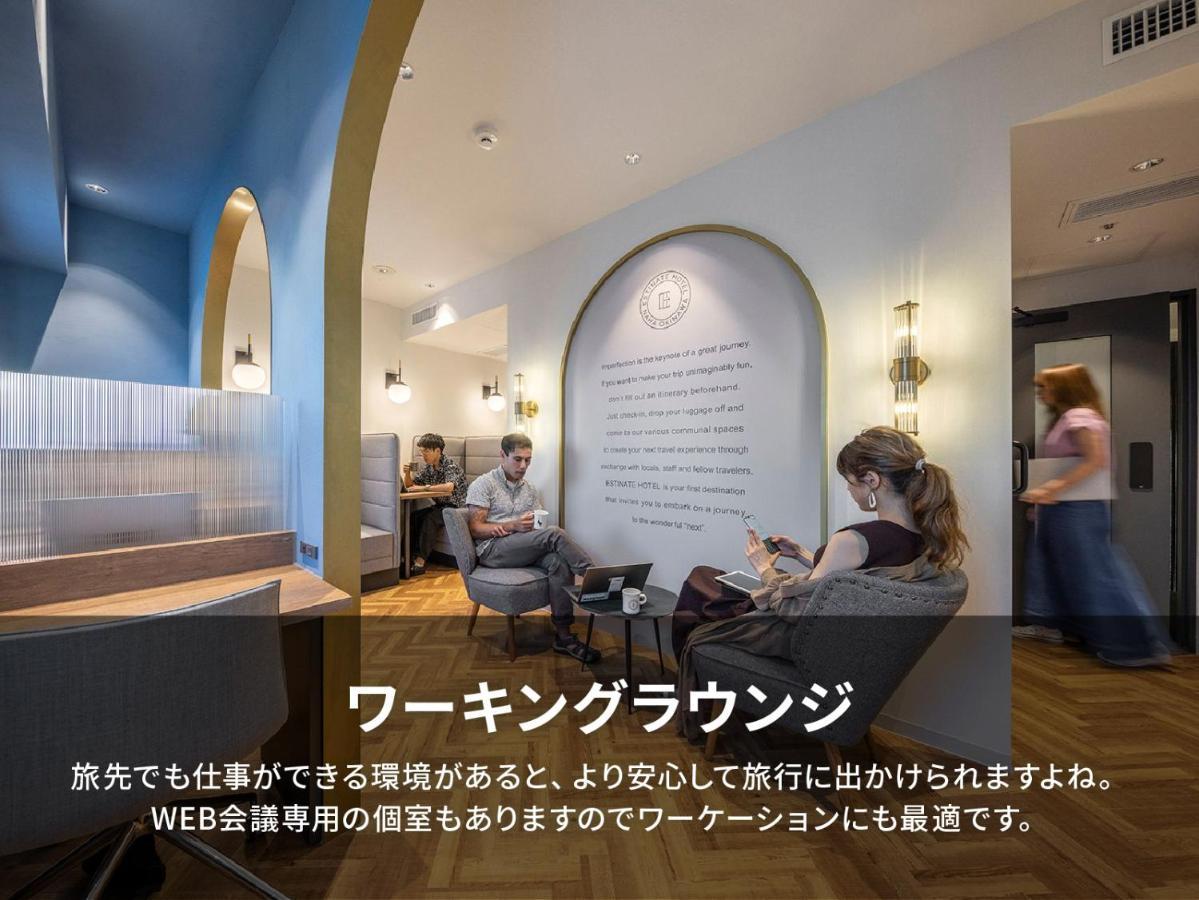 Estinate Hotel Naha Eksteriør billede