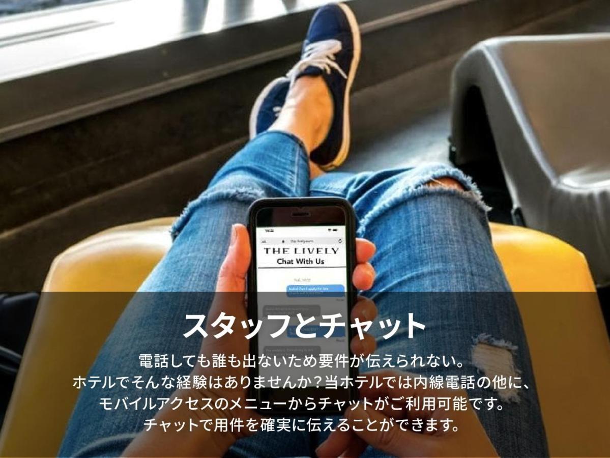 Estinate Hotel Naha Eksteriør billede